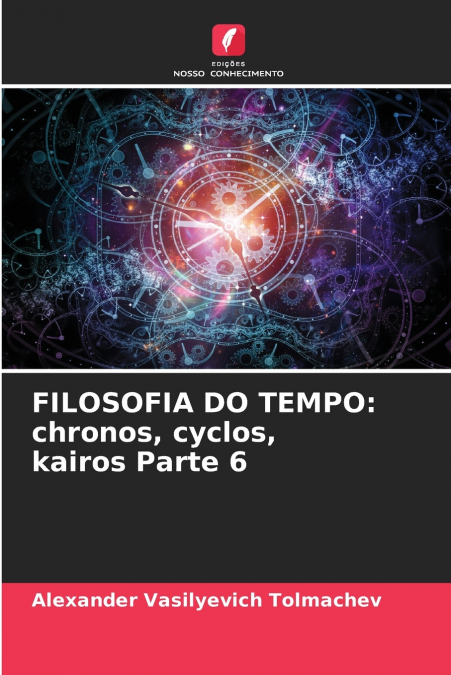 FILOSOFIA DO TEMPO