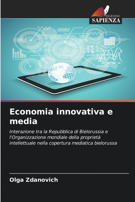 Economia innovativa e media