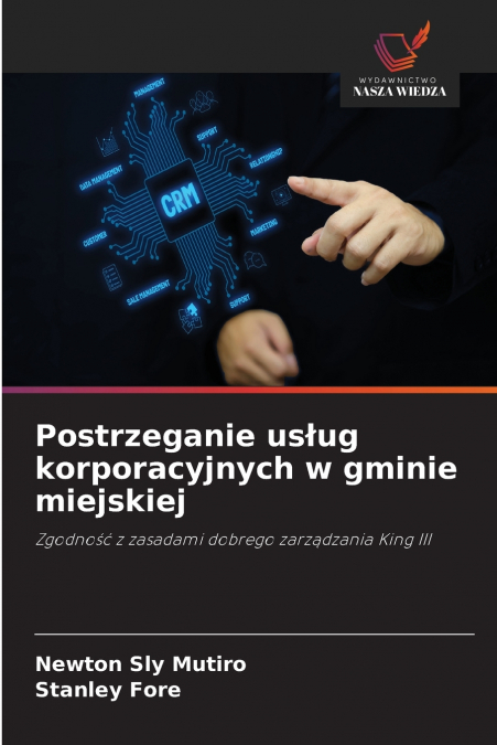 Postrzeganie usług korporacyjnych w gminie miejskiej
