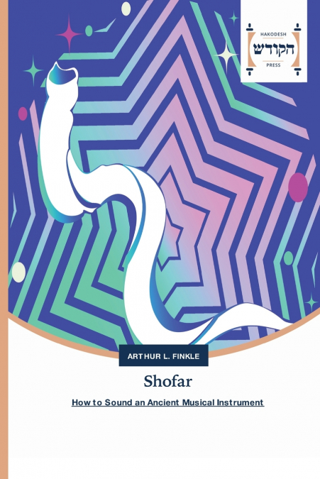 Shofar