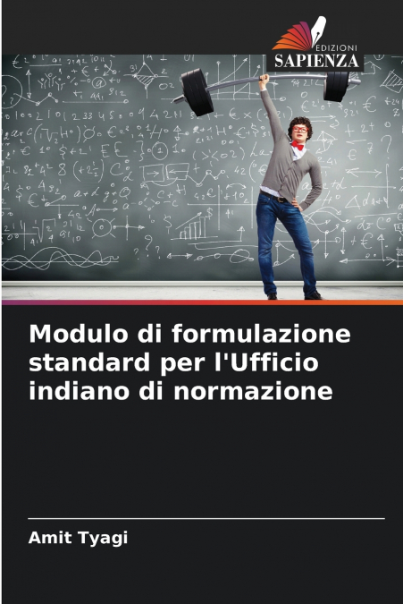 Modulo di formulazione standard per l’Ufficio indiano di normazione