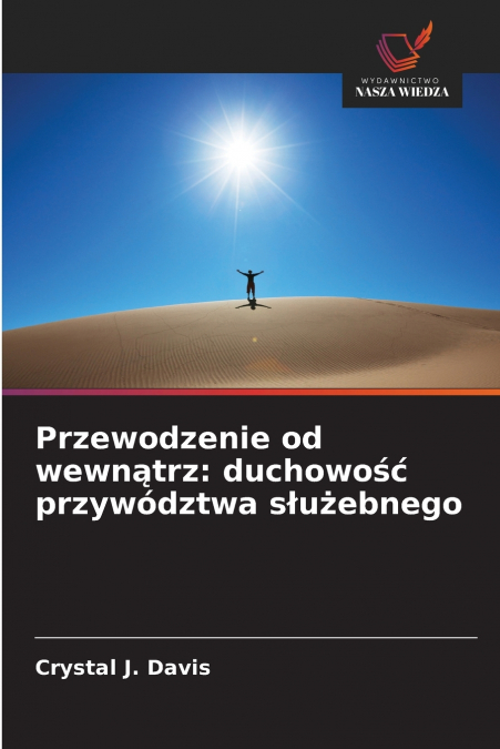 Przewodzenie od wewnątrz