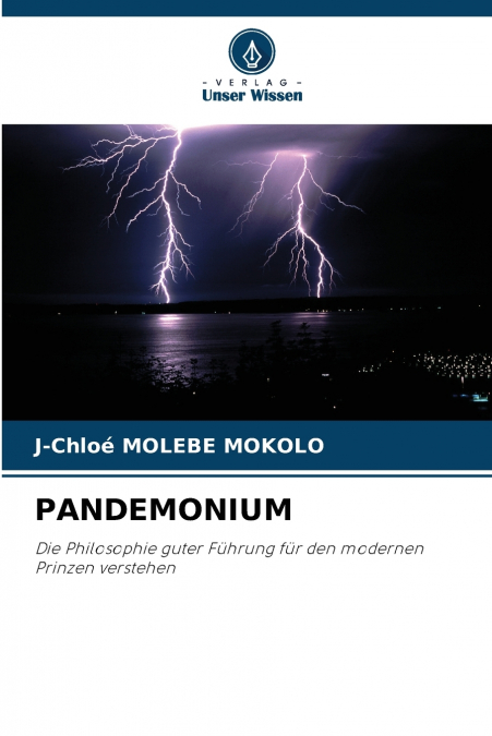 PANDEMONIUM