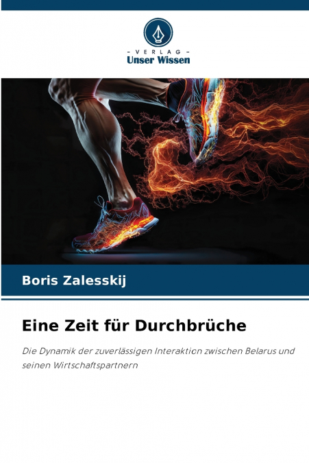 Eine Zeit für Durchbrüche