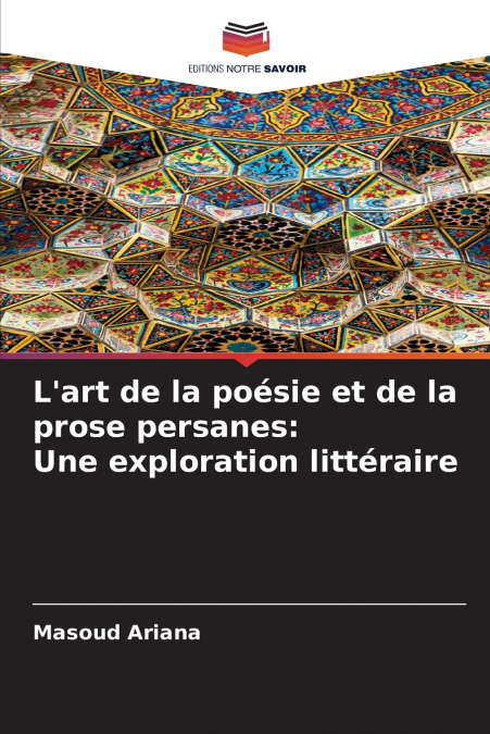 L’art de la poésie et de la prose persanes