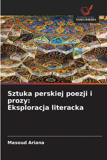 Sztuka perskiej poezji i prozy