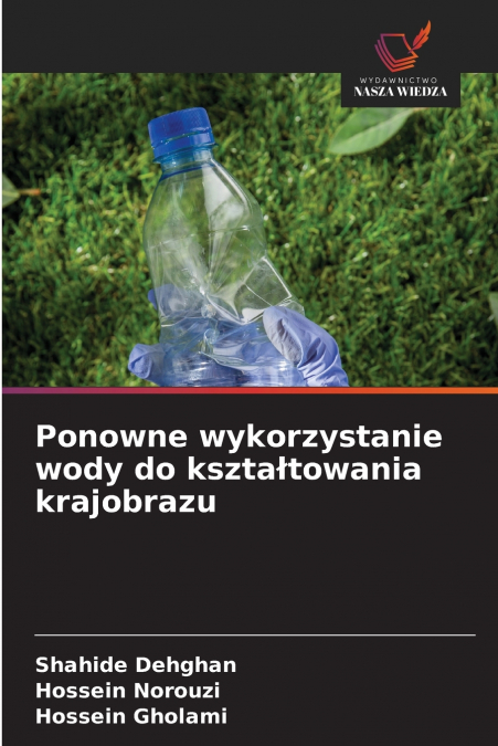 Ponowne wykorzystanie wody do kształtowania krajobrazu