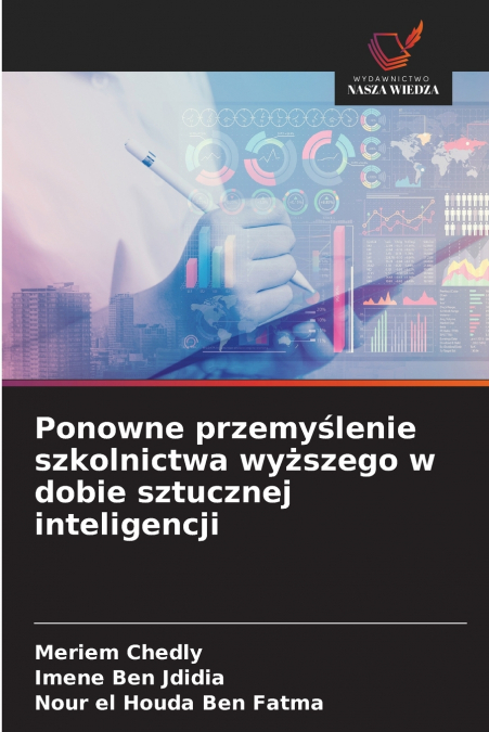 Ponowne przemyślenie szkolnictwa wyższego w dobie sztucznej inteligencji