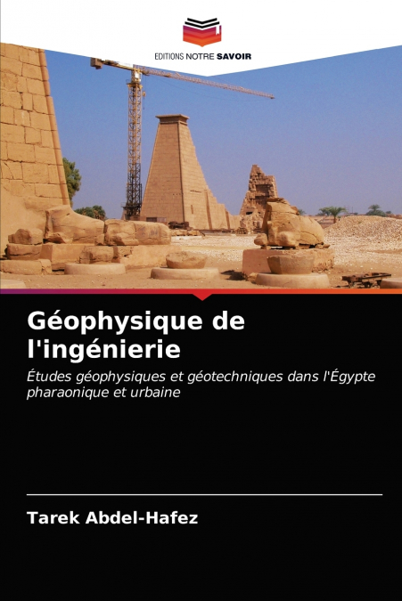 Géophysique de l’ingénierie