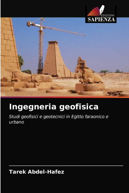 Ingegneria geofisica