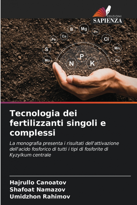 Tecnologia dei fertilizzanti singoli e complessi