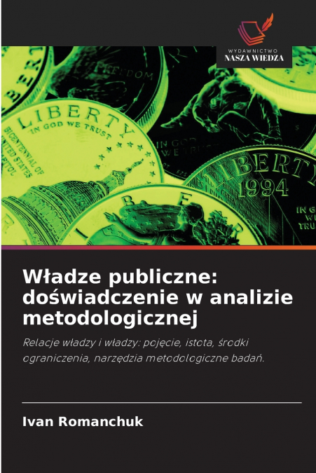 Władze publiczne