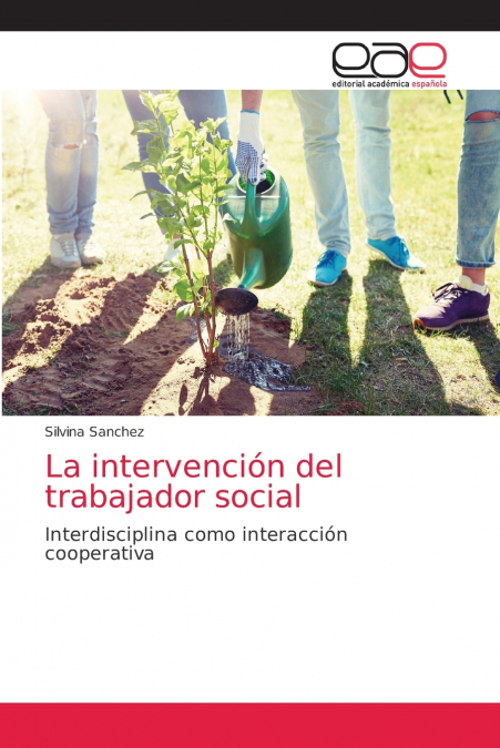 La intervención del trabajador social