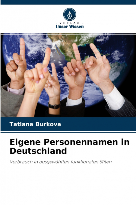 Eigene Personennamen in Deutschland