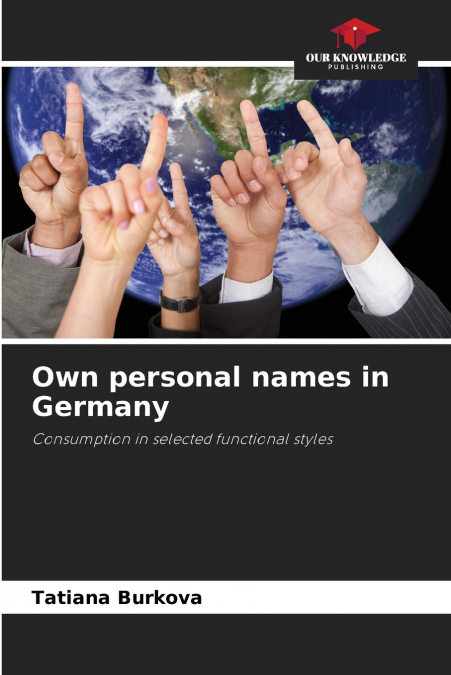 Own personal names in Germany