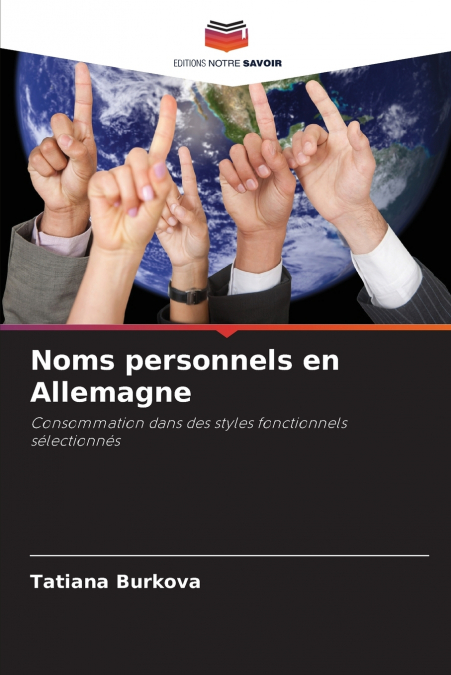 Noms personnels en Allemagne
