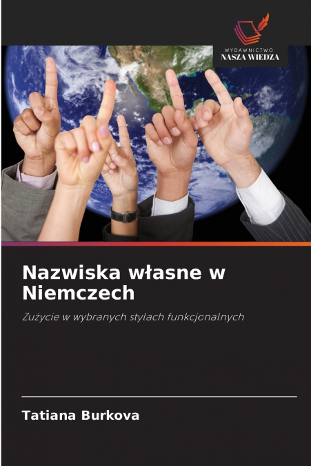 Nazwiska własne w Niemczech