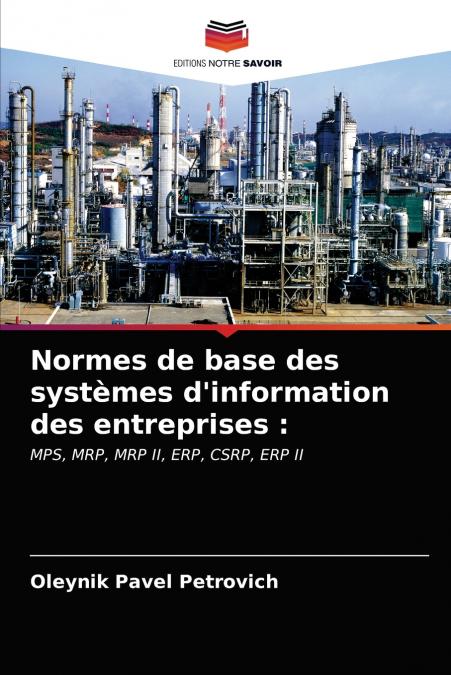 Normes de base des systèmes d’information des entreprises