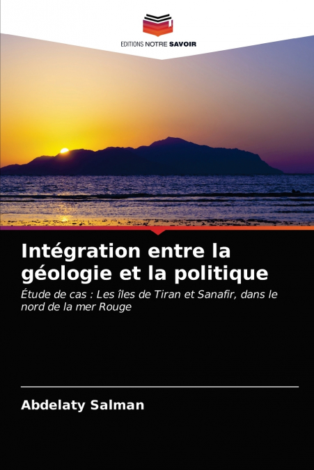 Intégration entre la géologie et la politique