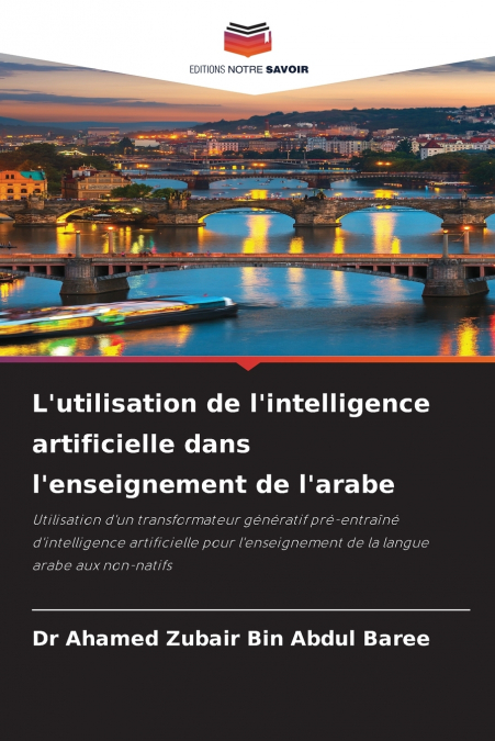 L’utilisation de l’intelligence artificielle dans l’enseignement de l’arabe