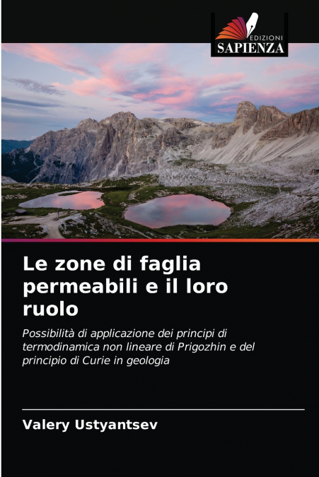 Le zone di faglia permeabili e il loro ruolo