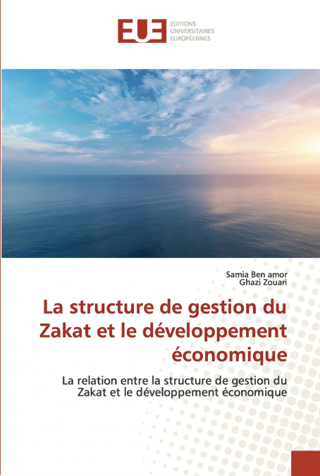 La structure de gestion du Zakat et le développement économique