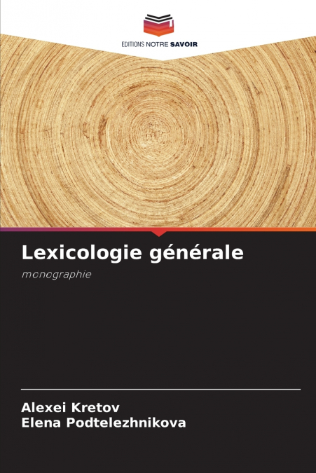 Lexicologie générale