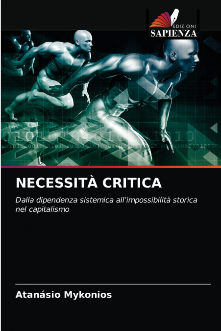 NECESSITÀ CRITICA