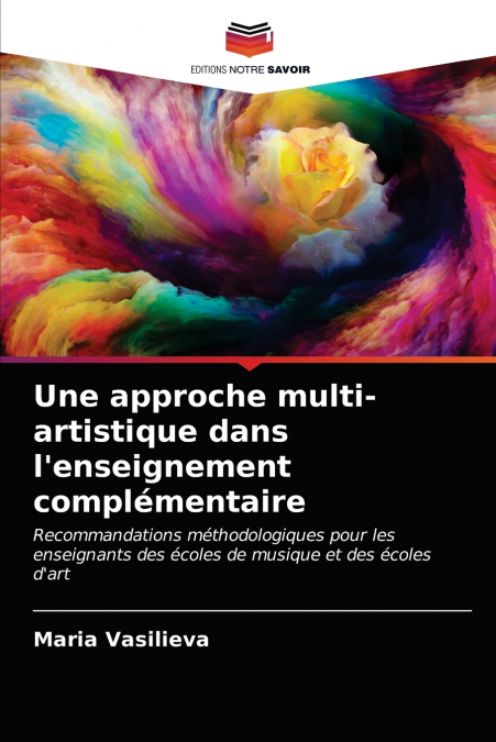 Une approche multi-artistique dans l’enseignement complémentaire