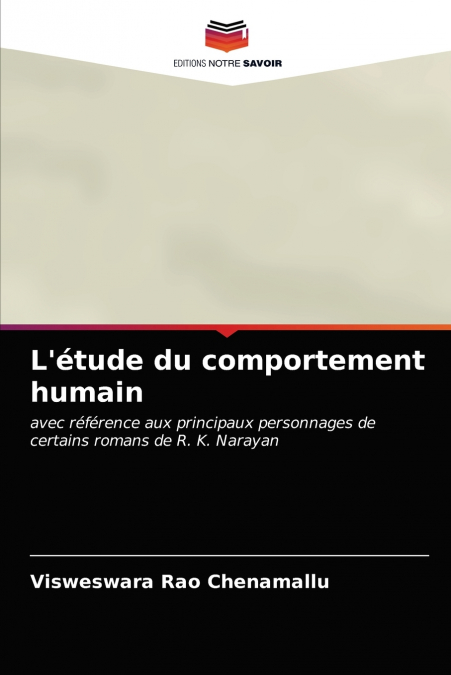 L’étude du comportement humain