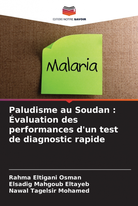 Paludisme au Soudan