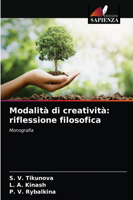 Modalità di creatività