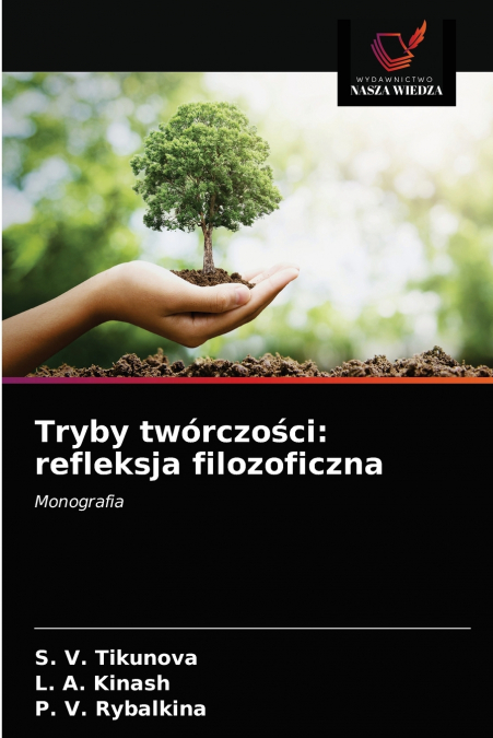 Tryby twórczości