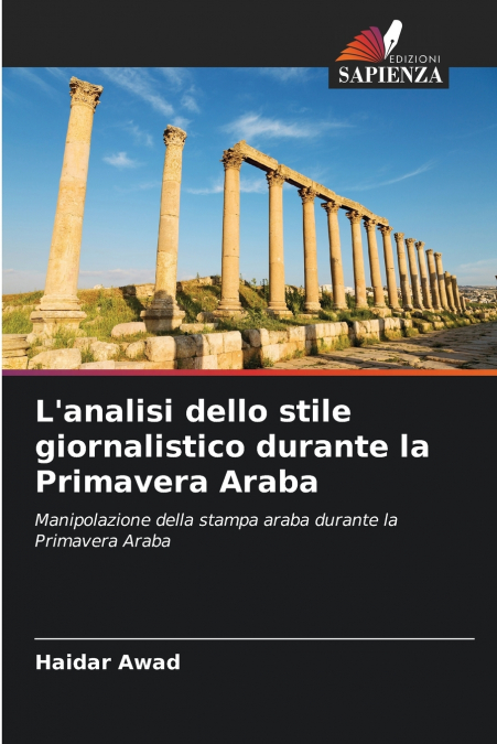 L’analisi dello stile giornalistico durante la Primavera Araba