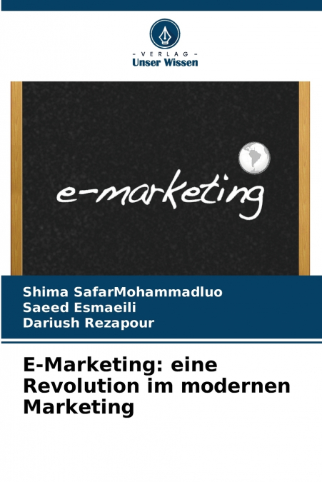 E-Marketing