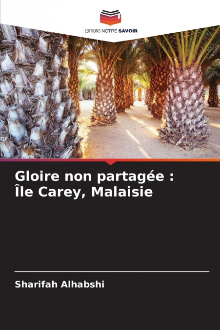 Gloire non partagée