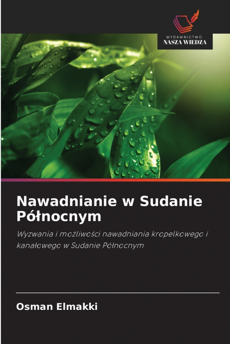 Nawadnianie w Sudanie Północnym