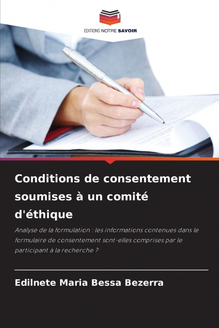 Conditions de consentement soumises à un comité d’éthique
