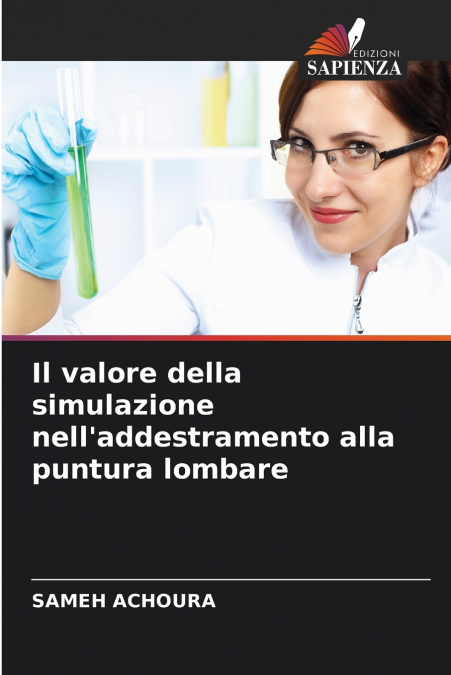 Il valore della simulazione nell’addestramento alla puntura lombare