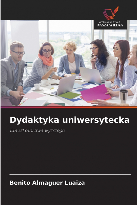 Dydaktyka uniwersytecka