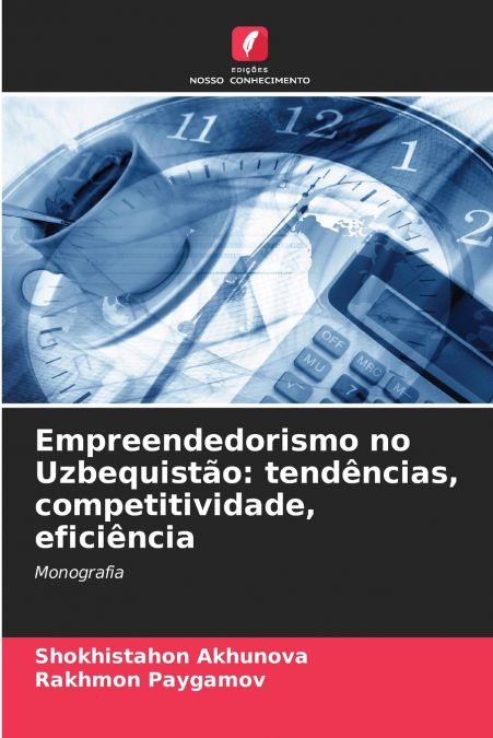 Empreendedorismo no Uzbequistão