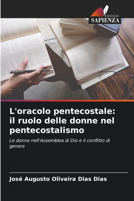 L’oracolo pentecostale