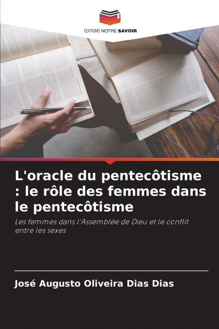 L’oracle du pentecôtisme