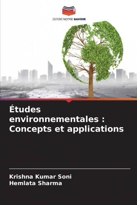 Études environnementales