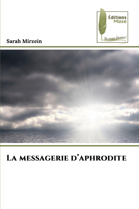 La messagerie d’aphrodite