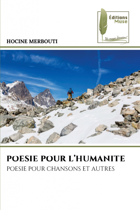 POESIE POUR L’HUMANITE