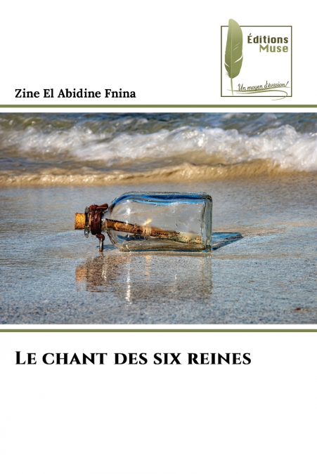 Le chant des six reines