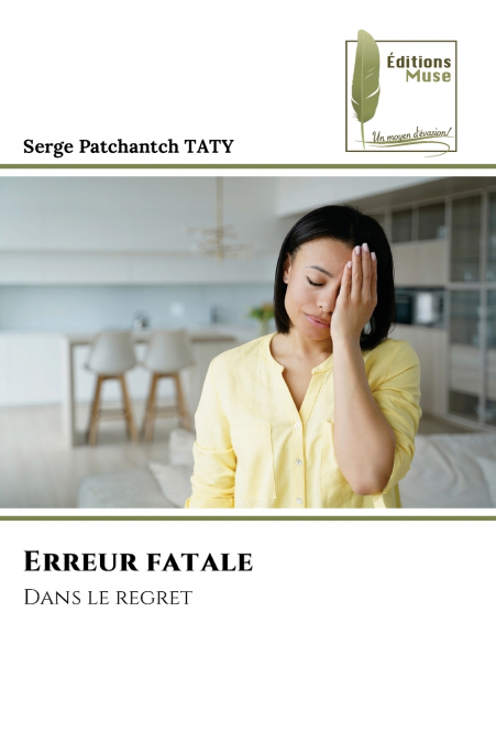 Erreur fatale