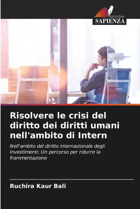 Risolvere le crisi del diritto dei diritti umani nell’ambito di Intern