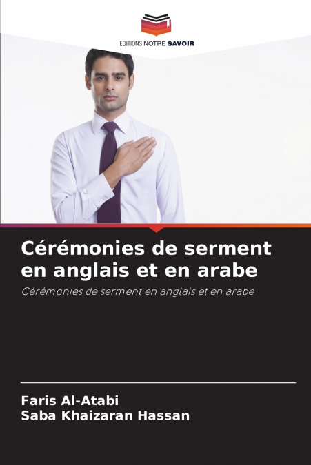 Cérémonies de serment en anglais et en arabe
